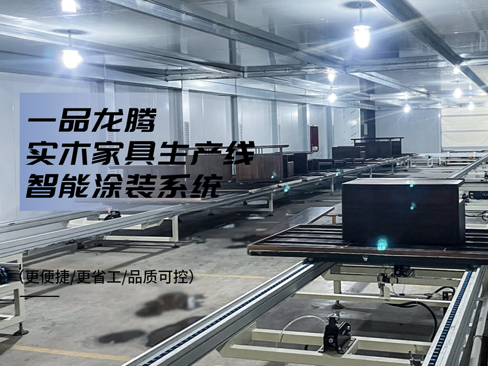 河南濮陽(yáng)某企業(yè)